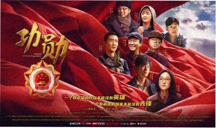 赵文卓青蛇法海电影横幅剧照